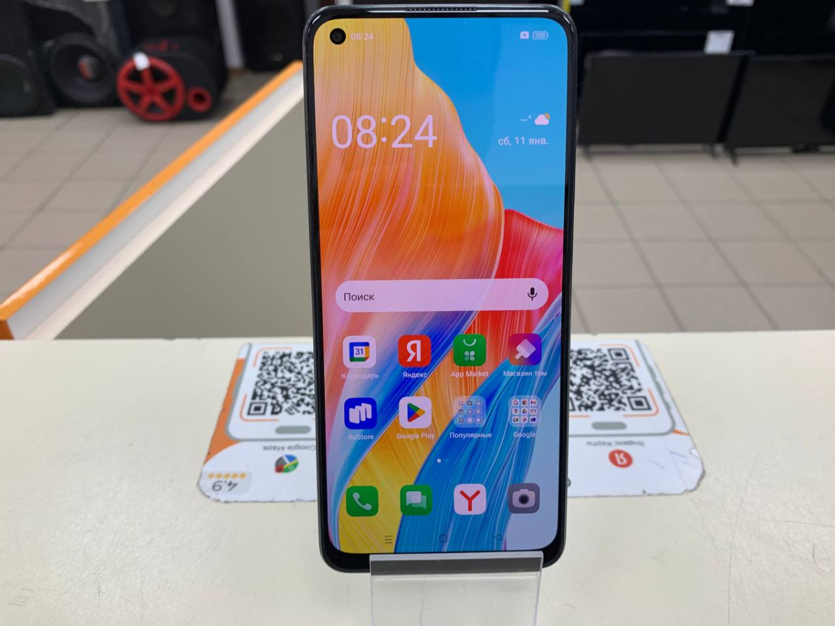 Смартфон Oppo A78 8/256