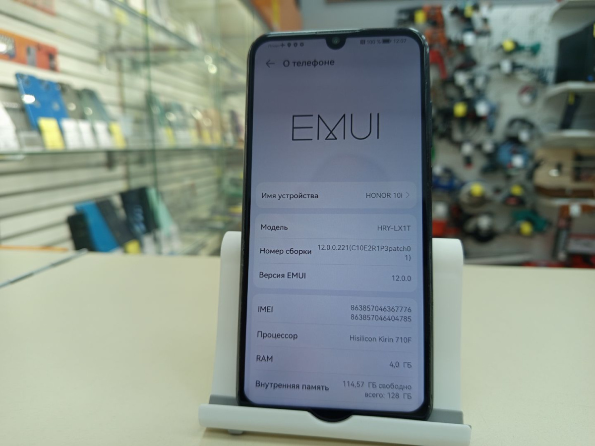 Смартфон Honor 10i 4/128