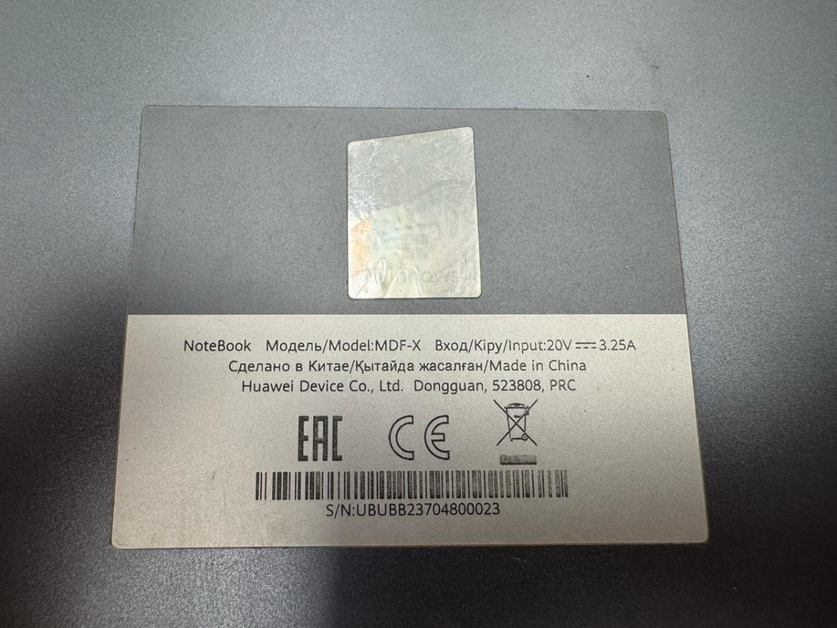 Ноутбук Huawei; Core i3-1215U, Intel UHD Graphics, 8 Гб, 240 Гб, Нет