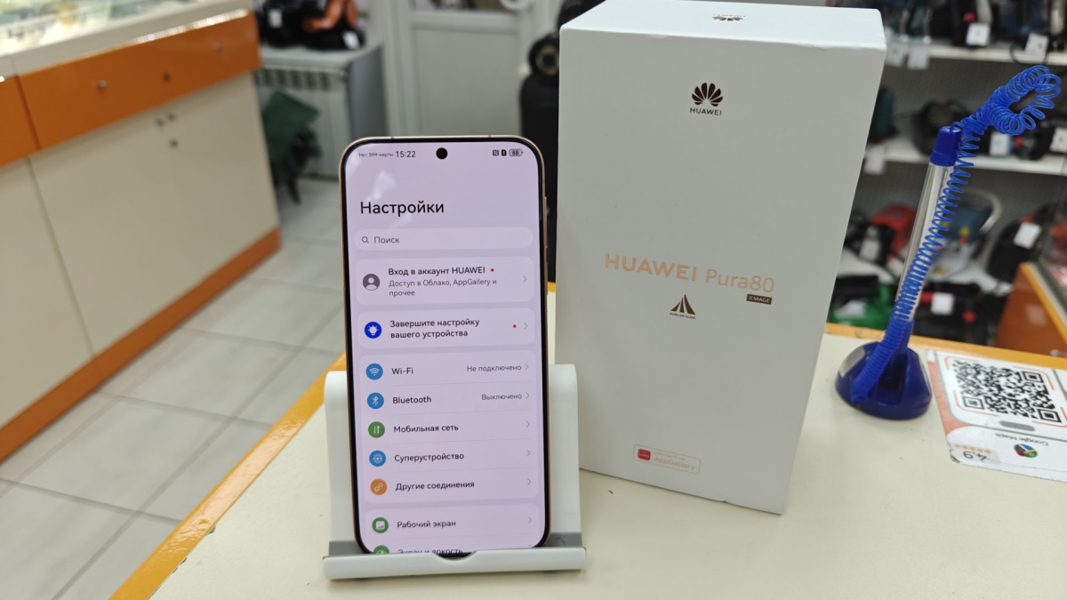 Смартфон Huawei Pura 80 12/256