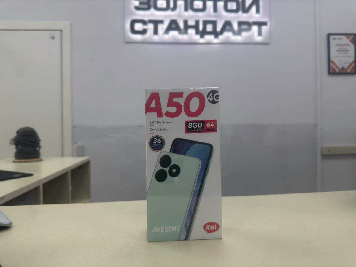 Смартфон Itel A50 3/64Gb