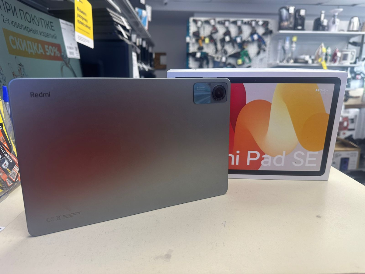 Планшет Xiaomi Redmi Pad SE 4/128