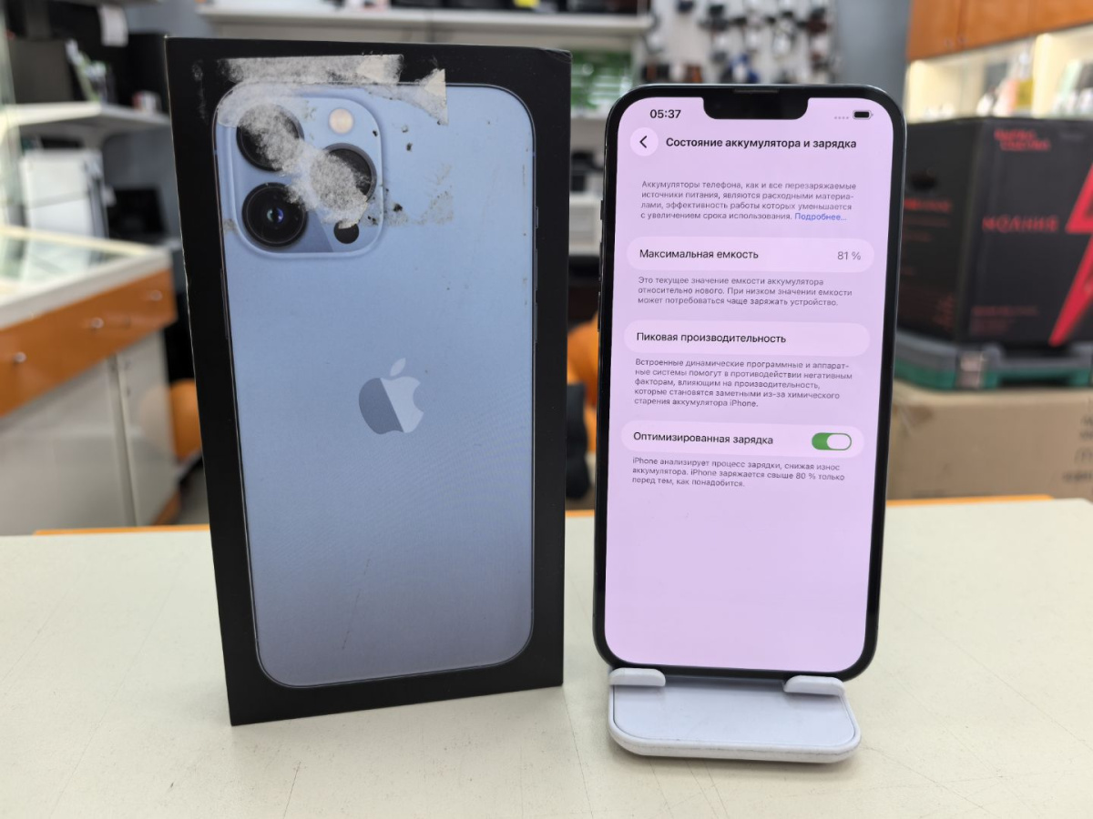 Смартфон Apple Iphone 13 Pro Max 128Gb