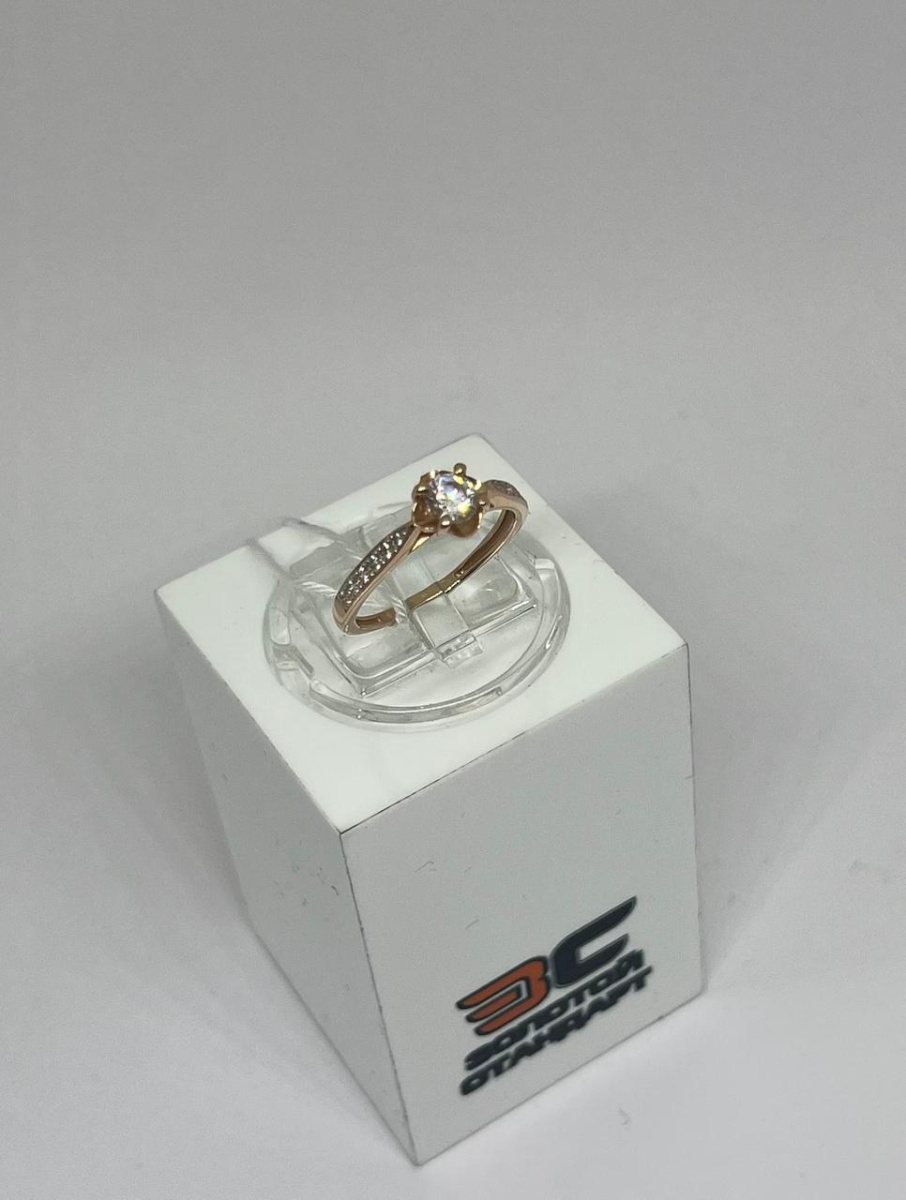 КОЛКМИ585 КОЛЬЦО С КАМНЯМИ (Au 585)