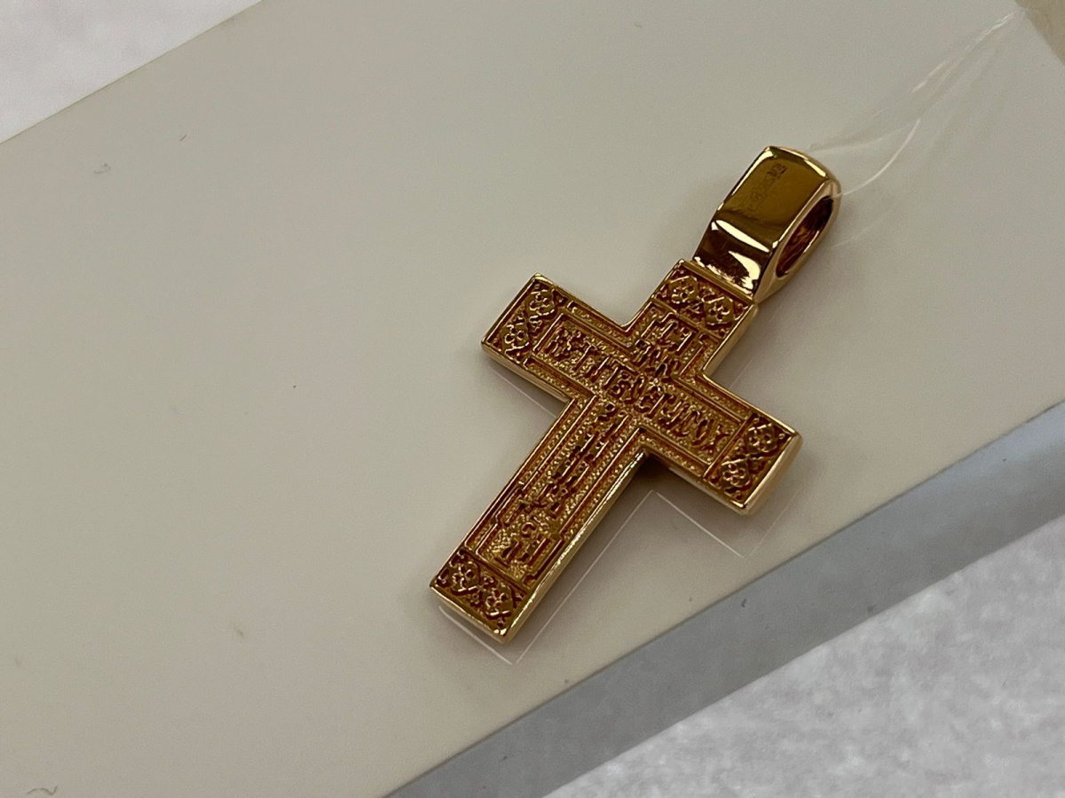 ПОДВЕСКА КРЕСТ с камнем (Au 585)