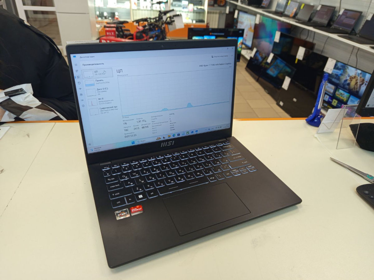 Ноутбук MSI; Ryzen 7 7730U, Нет, 16 Гб, 500 Гб, Нет