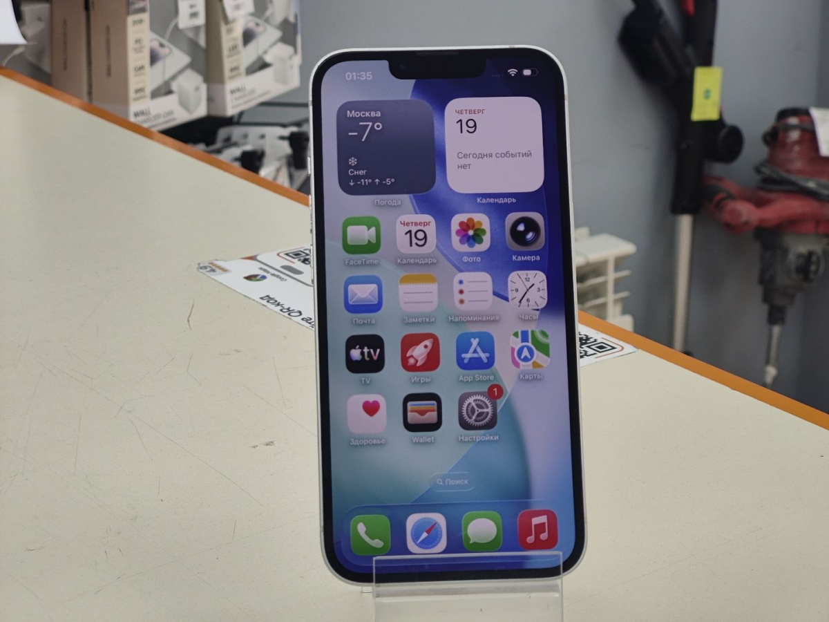 Смартфон Apple iPhone 13 128Gb