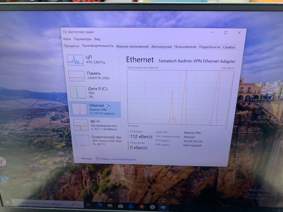 Ноутбук Huawei; Ryzen 5 3500U, Radeon Vega 8, 8 Гб, 256 Гб, Нет