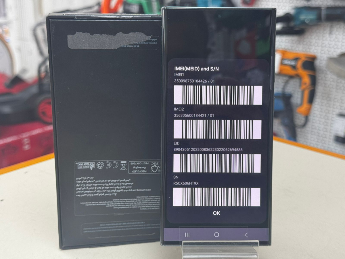 Смартфон Samsung Galaxy S23 Ultra 256Gb