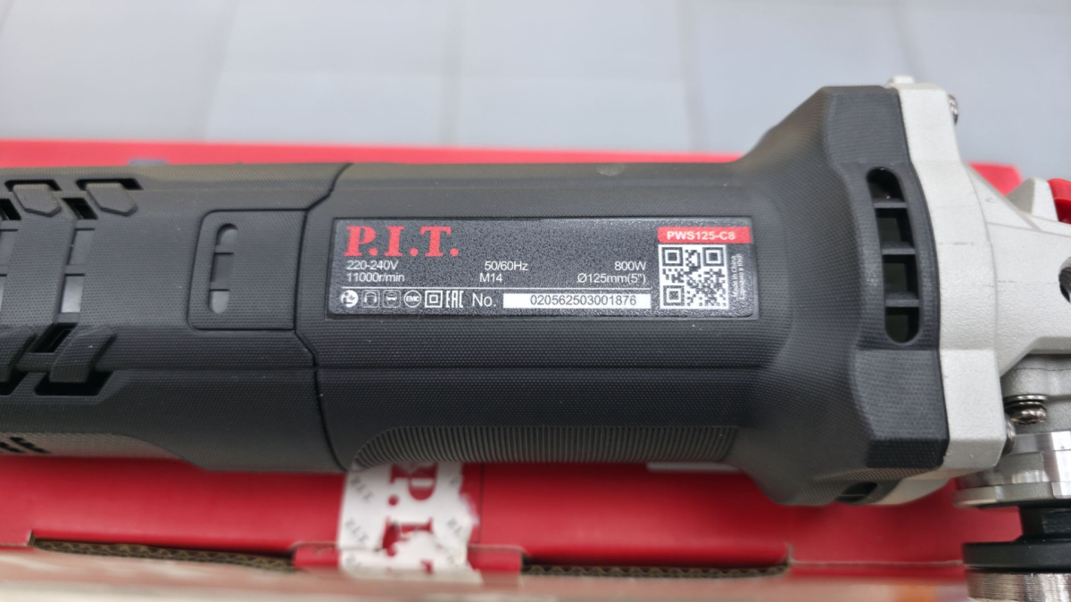 Угловая шлифмашина P.I.T. PWS125-С8