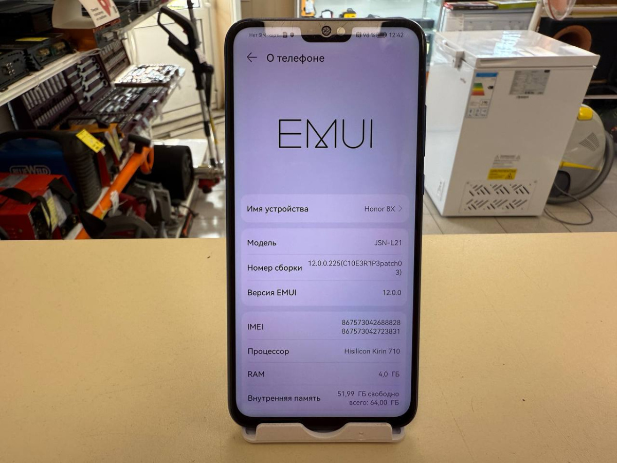 Смартфон Honor 8X 4/64