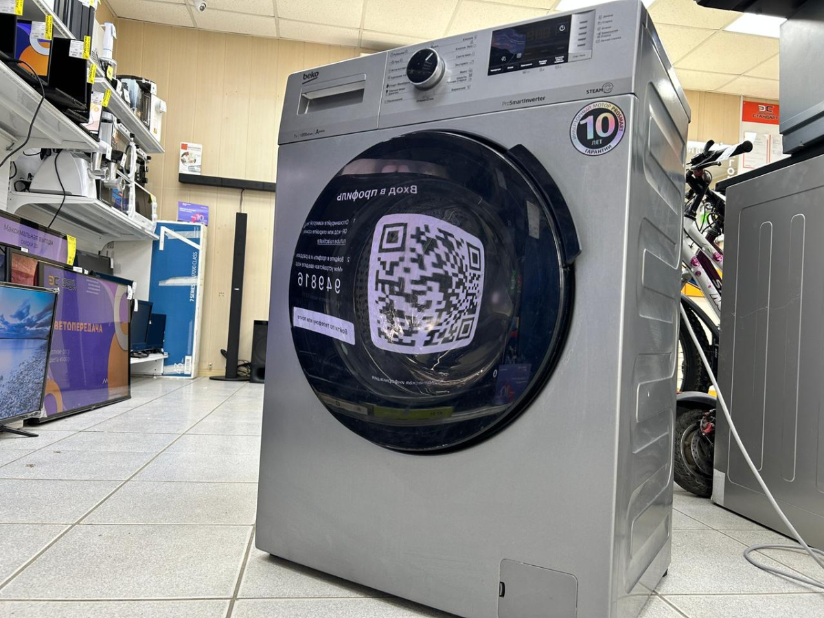 Стиральная машина Beko RSPE78612W