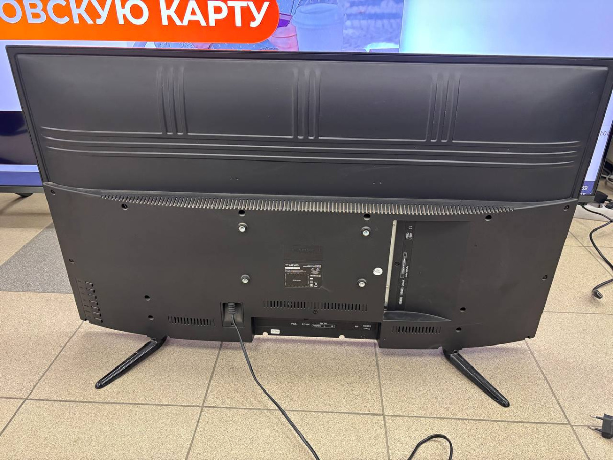 LED Телевизор Yuno ULM-39TC120