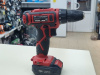 Шуруповерт Elitech ДА 122СЛ