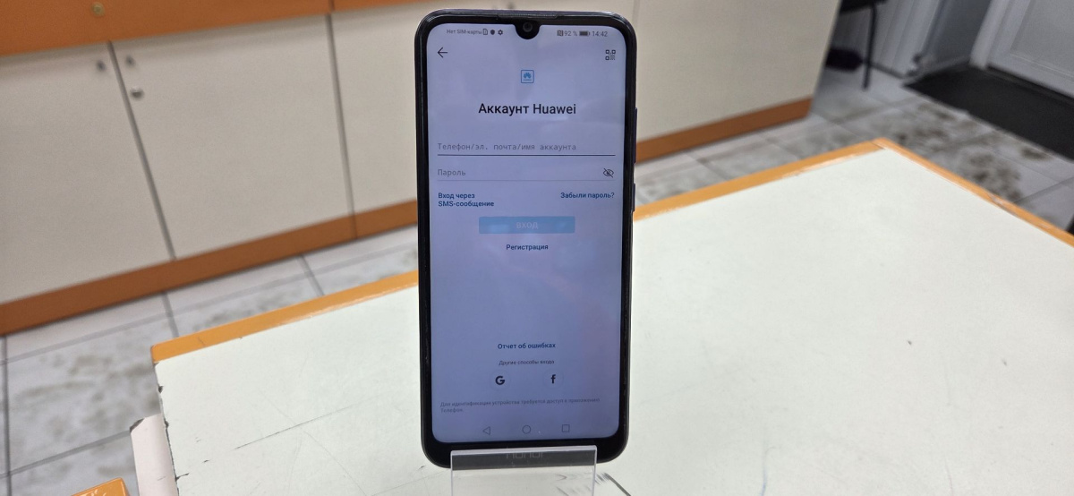 Смартфон Honor 8A 2/32