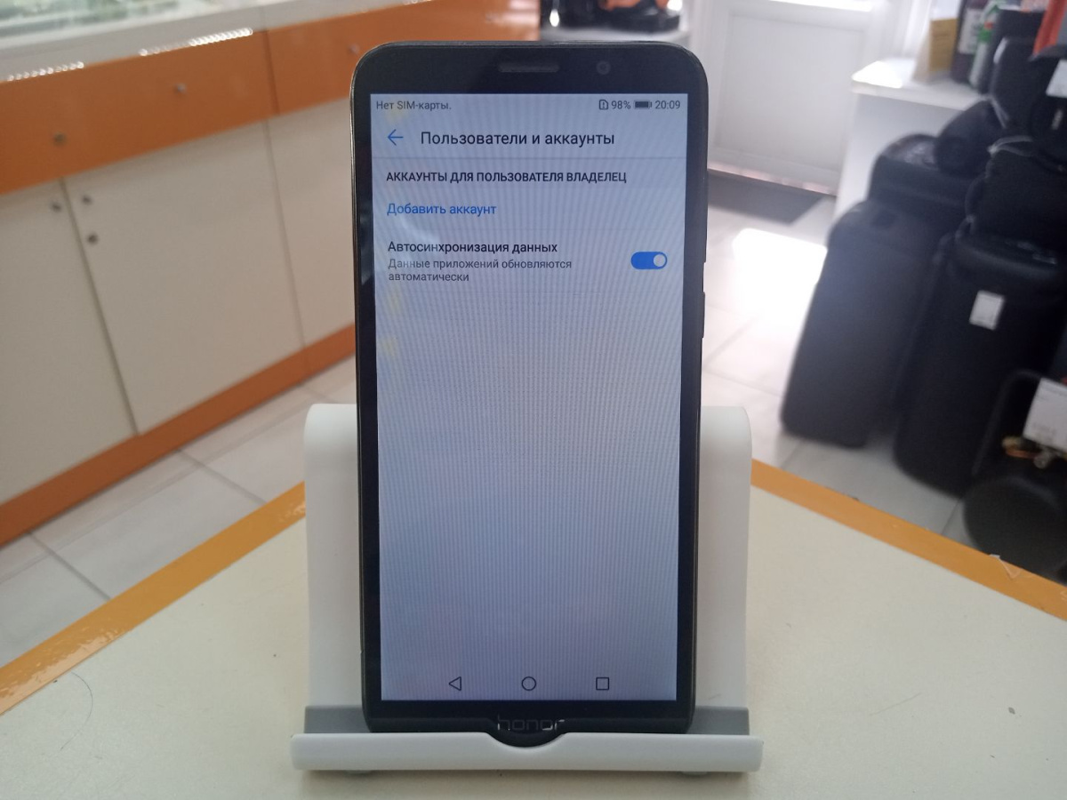 Смартфон Honor 7A 2/32