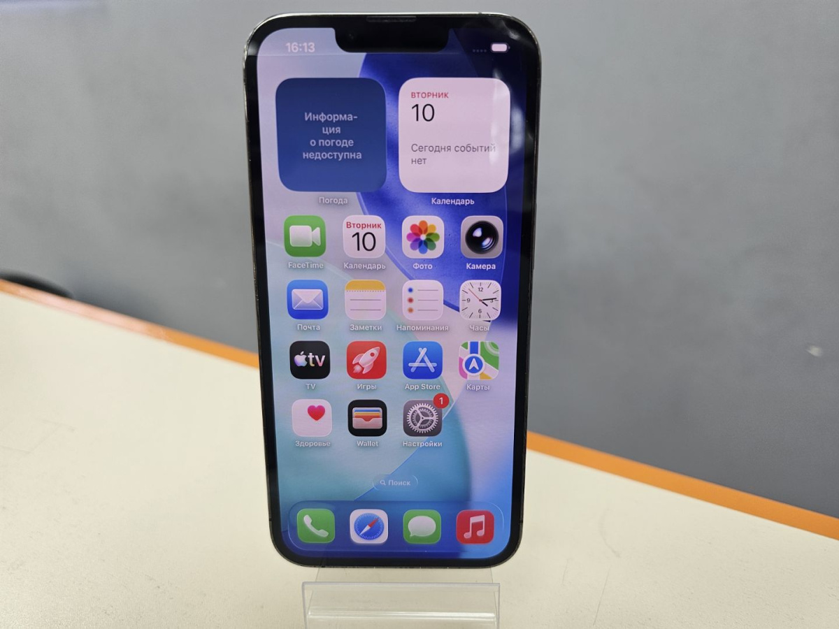 Смартфон Apple iPhone 13 Pro 256Gb