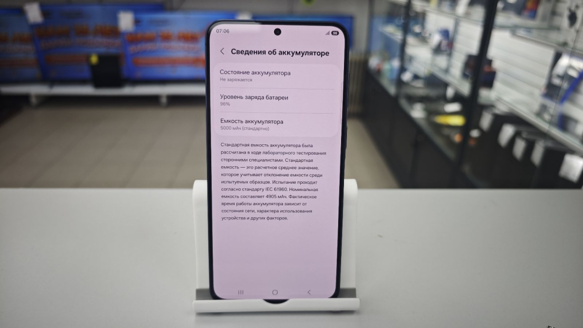 Смартфон Samsung Galaxy A57 8/256