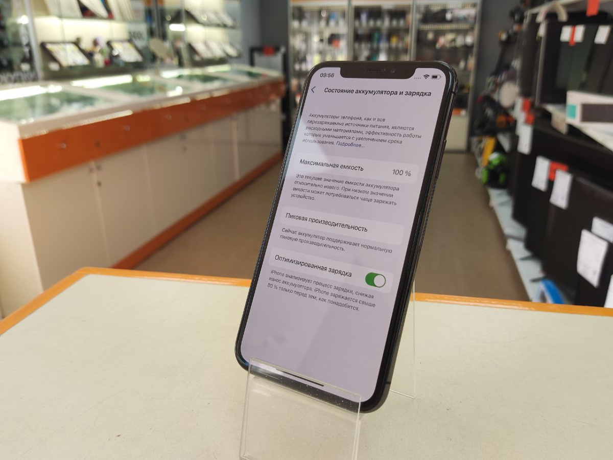 Смартфон Apple iPhone X 256Gb