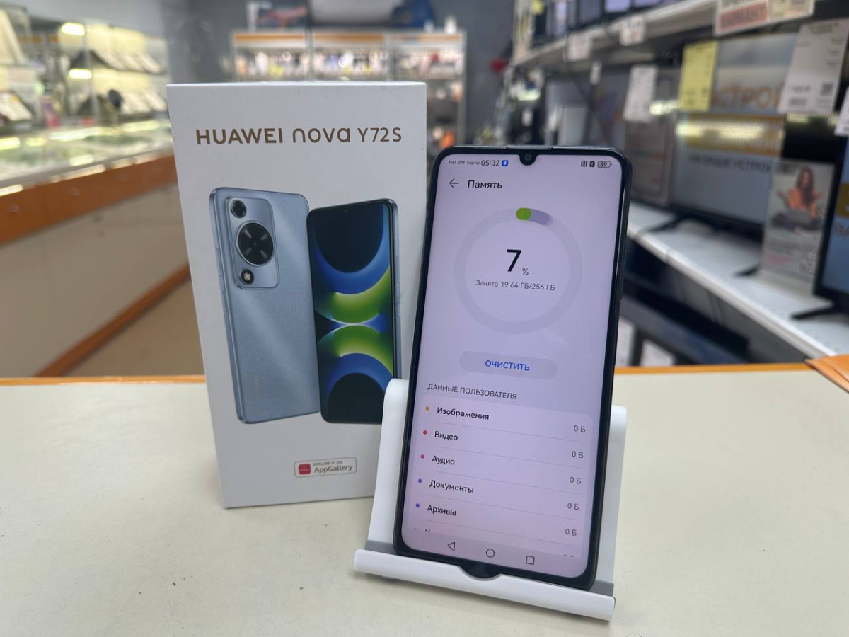 Смартфон Huawei Nova Y72S 8/256Gb