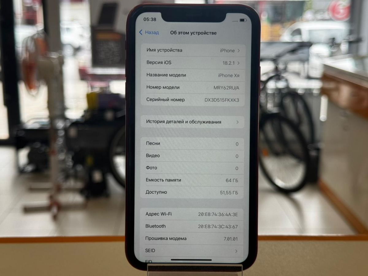Смартфон Apple iPhone Xr 64Gb