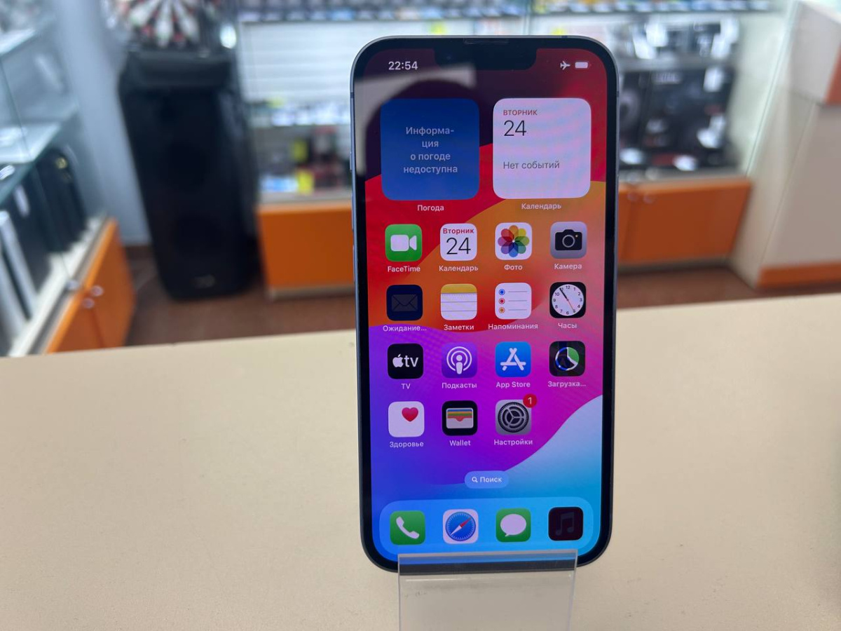 Смартфон Apple Iphone 14 128Gb