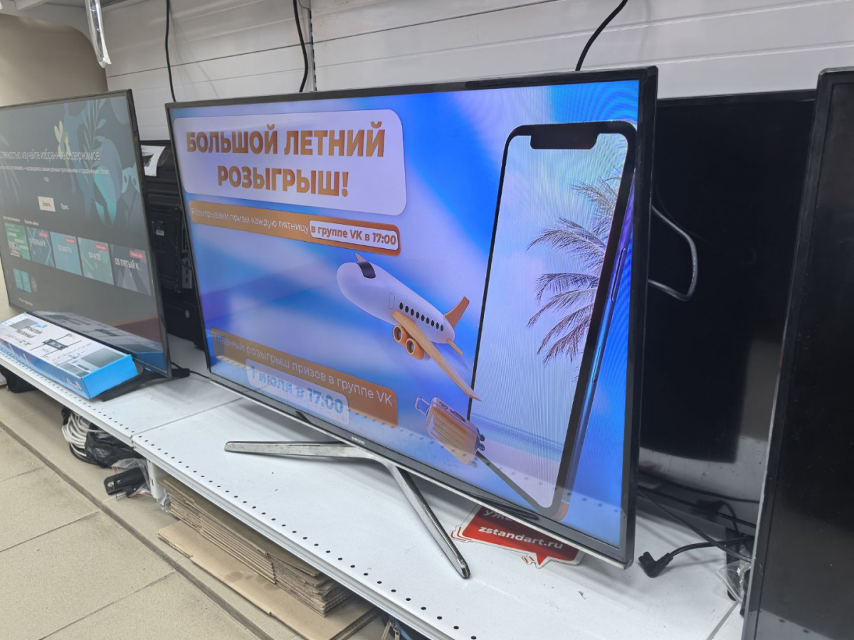 LED Телевизор Samsung UE40H6500