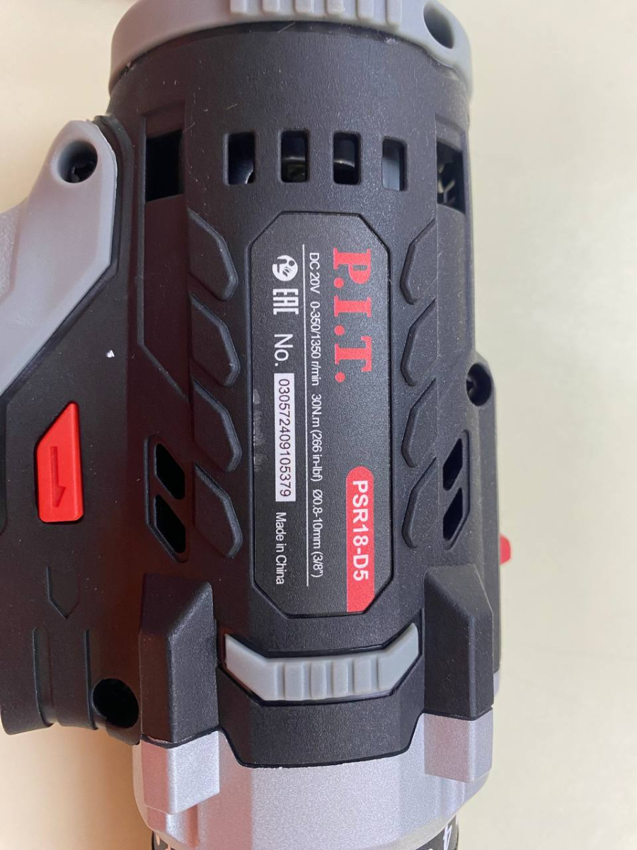 Шуруповерт P.I.T. PSR18-D5