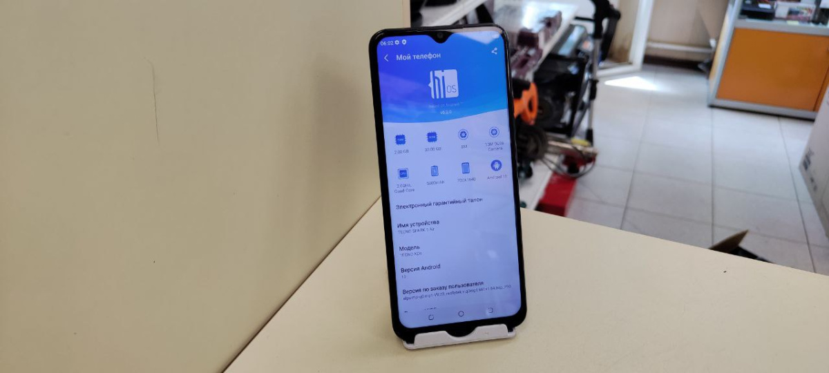 Смартфон Tecno SPARK 5 Air 2/32