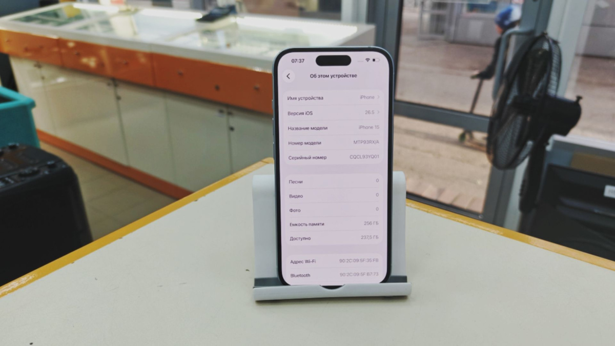 Смартфон Apple Iphone 15 256Gb