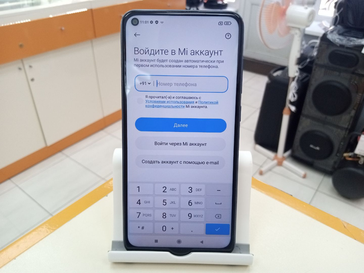 Смартфон Xiaomi Redmi Note 9 4/64