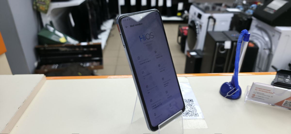 Смартфон Tecno POVA Neo 2 4/64