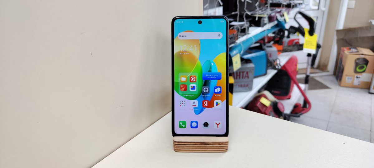 Смартфон Tecno Spark 20C 8/128