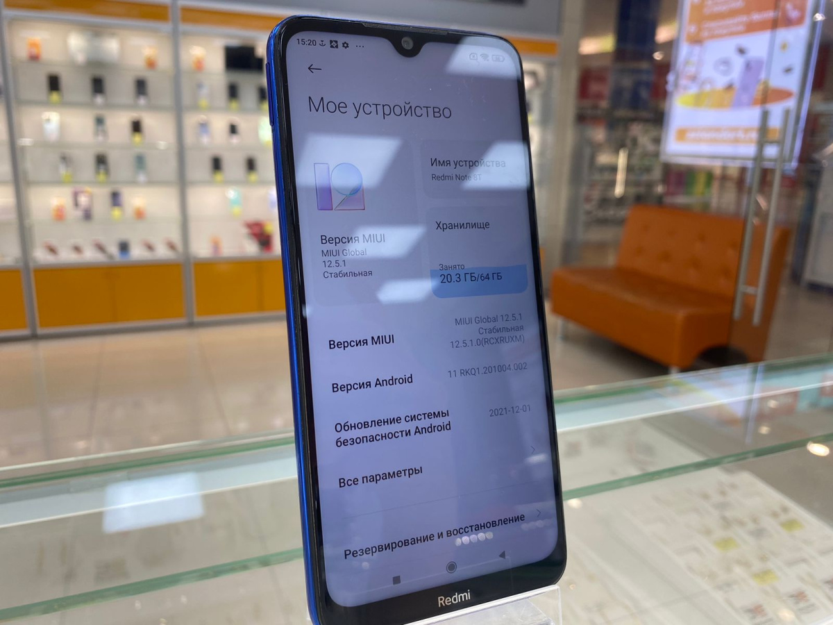 Смартфон Xiaomi Note 8T 4/128