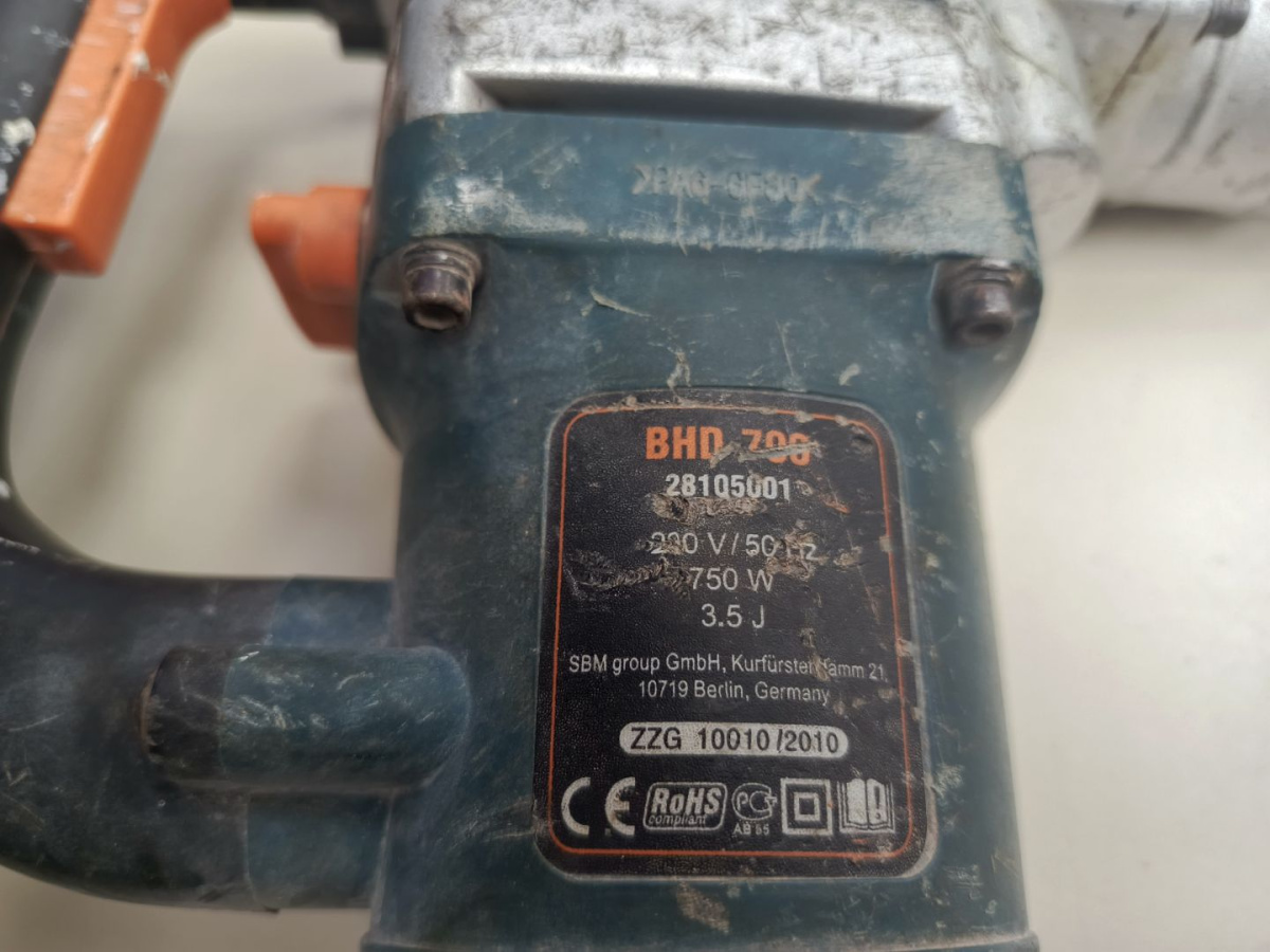Перфоратор Bort BHD-700
