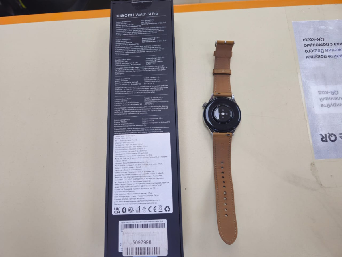 Смарт-часы Xiaomi Watch s1 pro