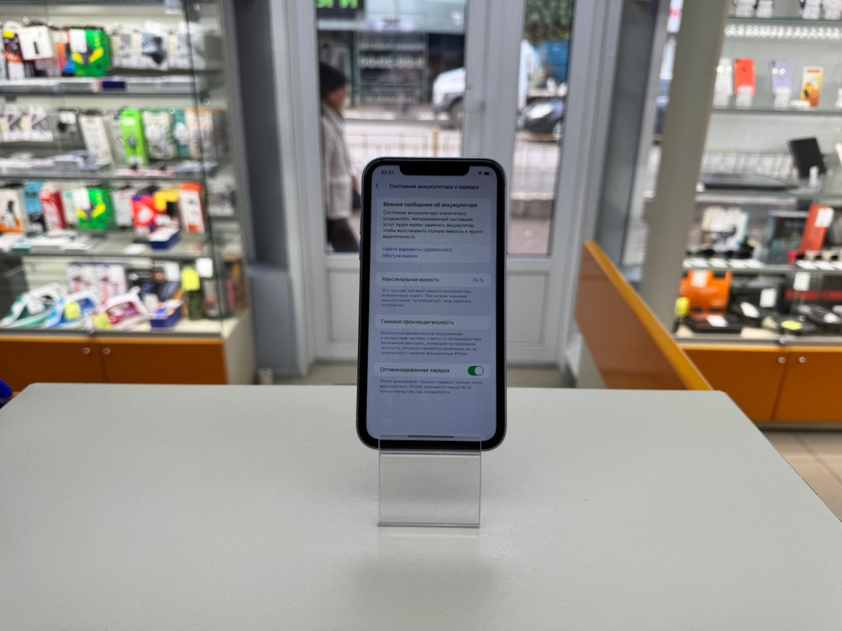 Смартфон Apple iPhone 11 128Gb