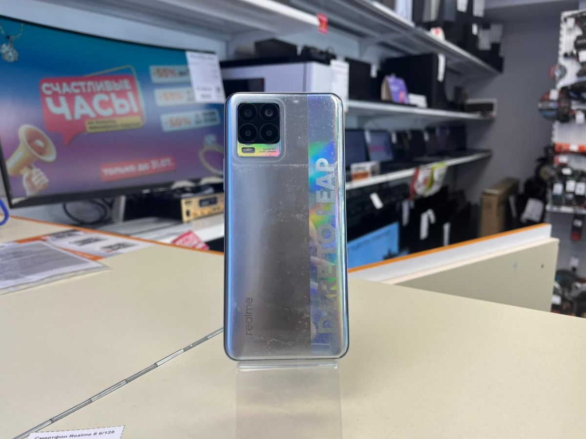 Смартфон Realme 8 6/128