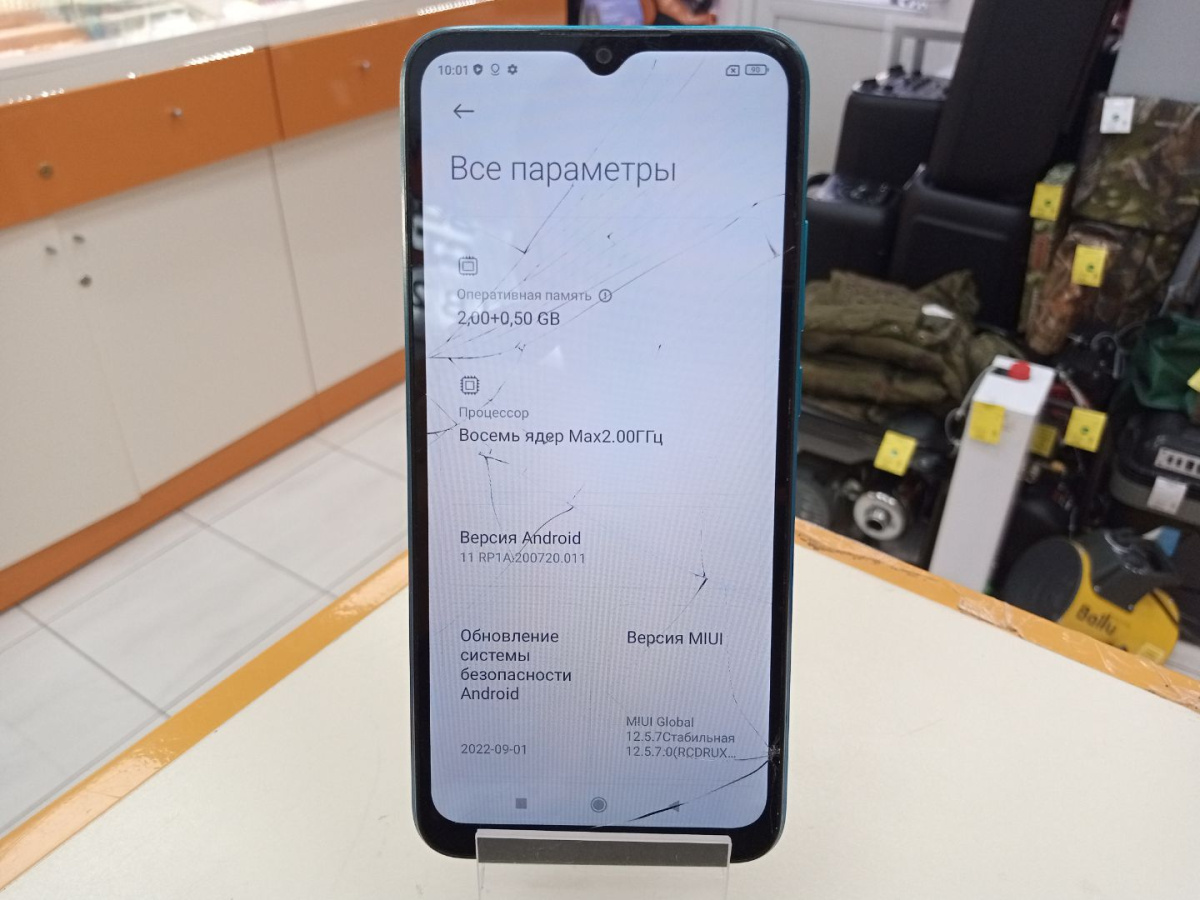 Смартфон Xiaomi Redmi 9A 2/32