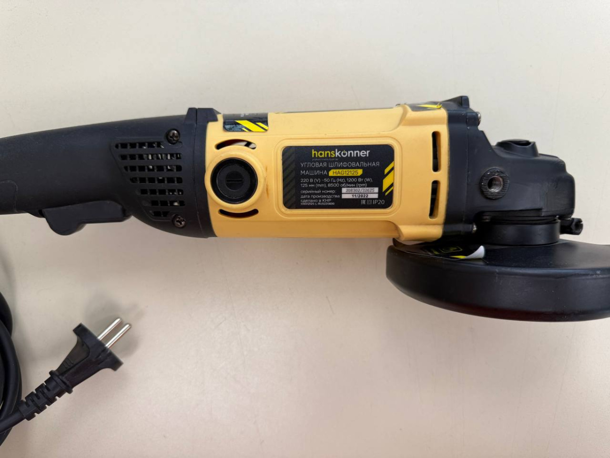 Угловая шлифмашина Hanskonner HAG12125