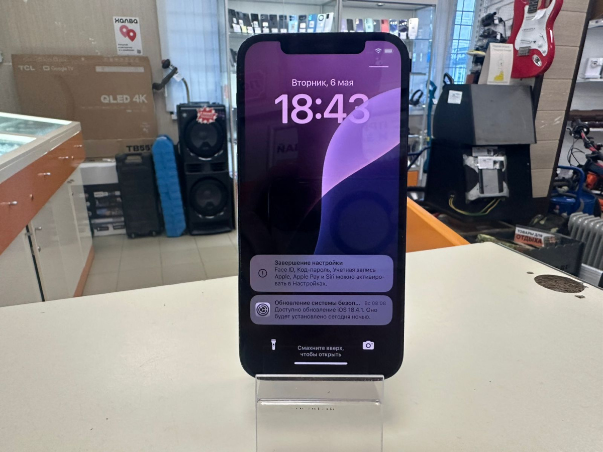 Смартфон Apple iPhone 12 Pro 128Gb