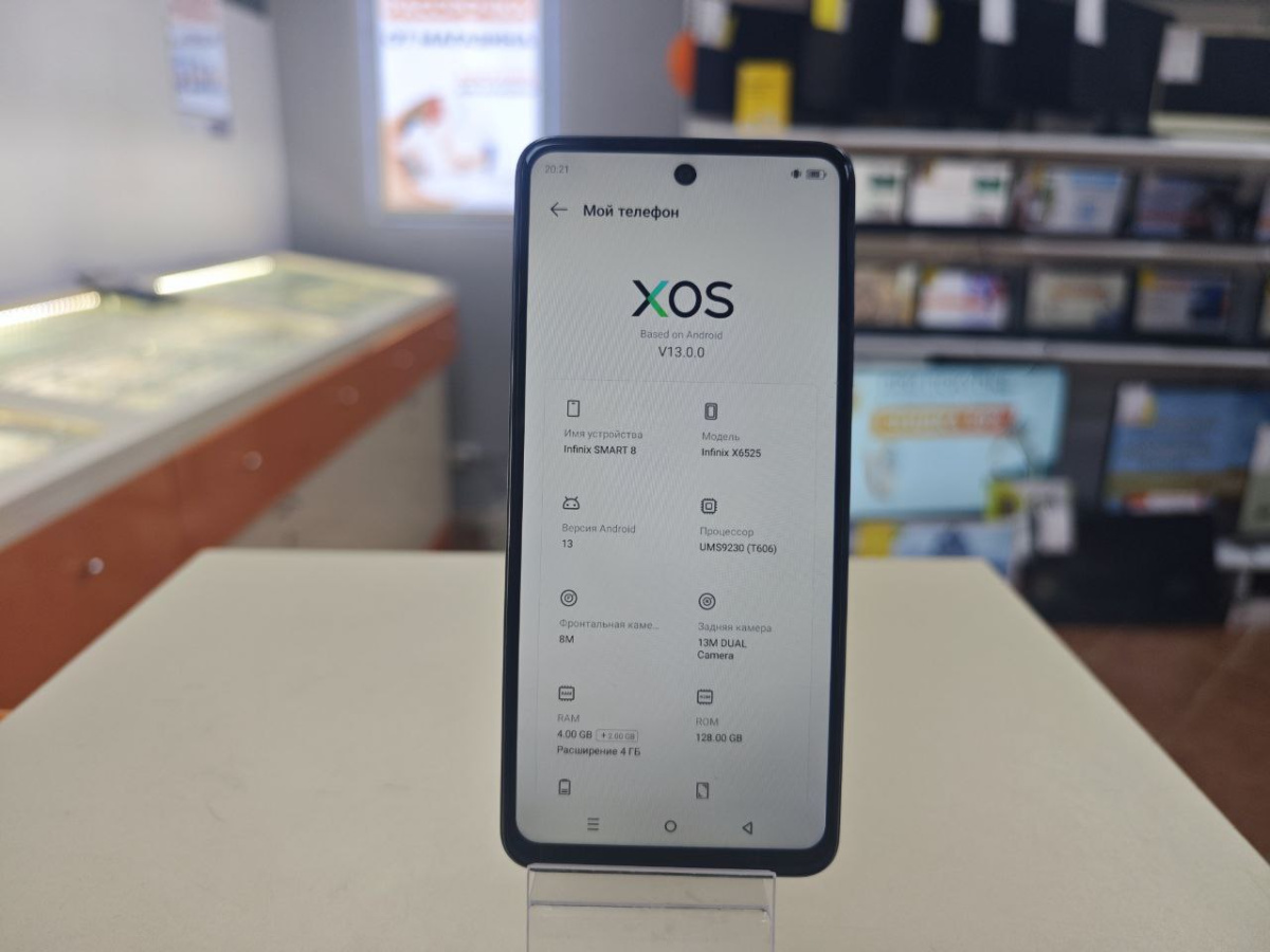 Смартфон Infinix Smart 8 4/128