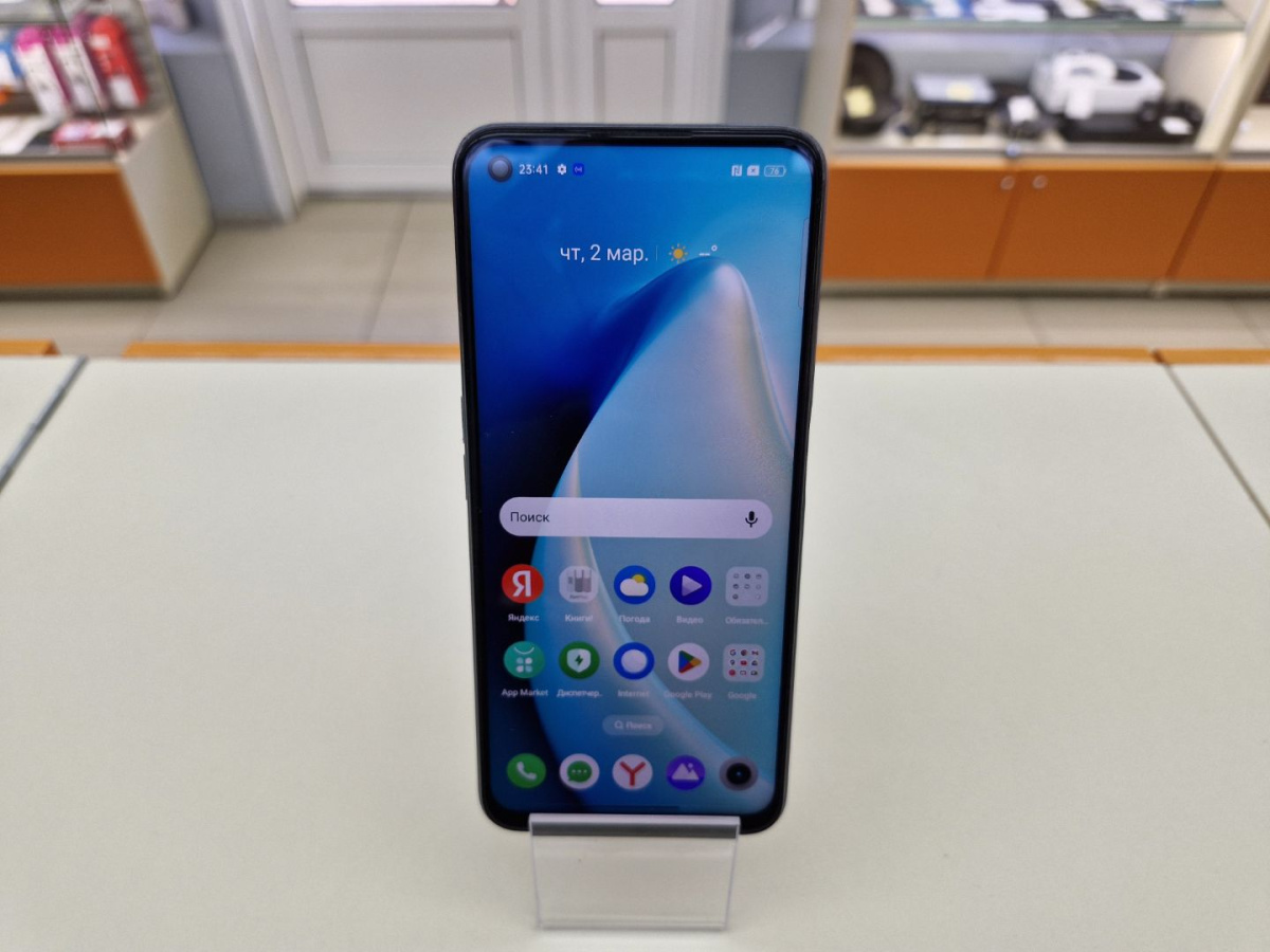Смартфон Realme Narzo 50 6/128