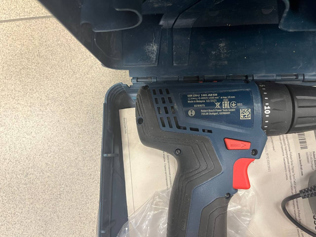 Шуруповерт Bosch Professional GSR 18-LI