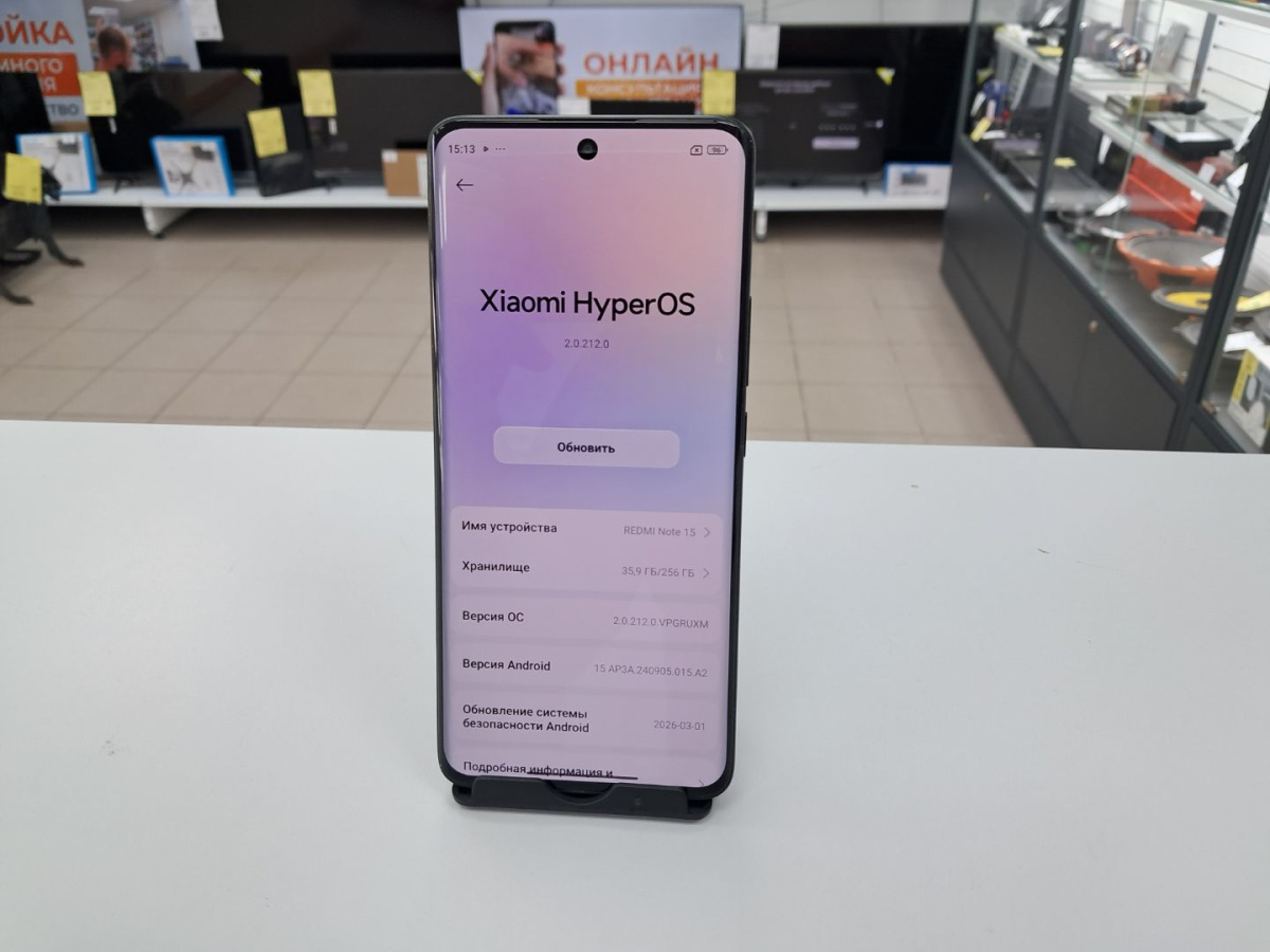 Смартфон Xiaomi Redmi Note 15 8/256