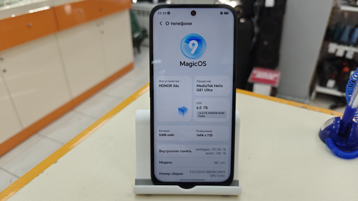 Смартфон Honor X6C 6/128