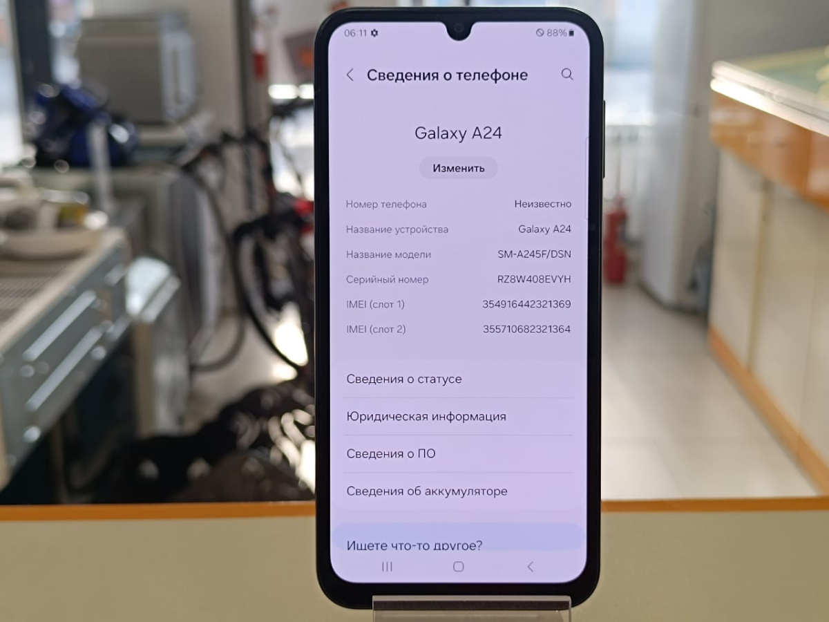 Смартфон Samsung Galaxy A24 4/128