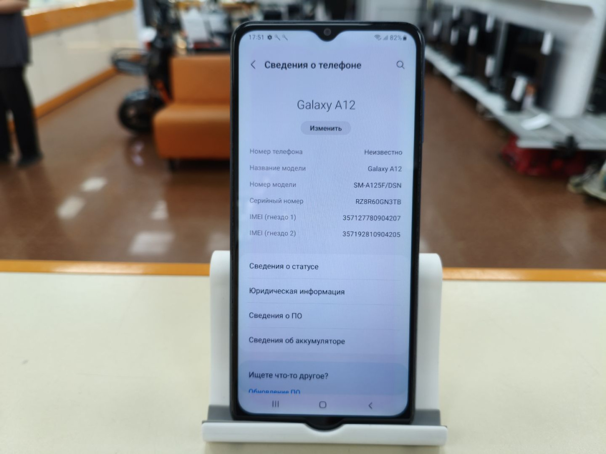 Смартфон Samsung Galaxy A12 3/32