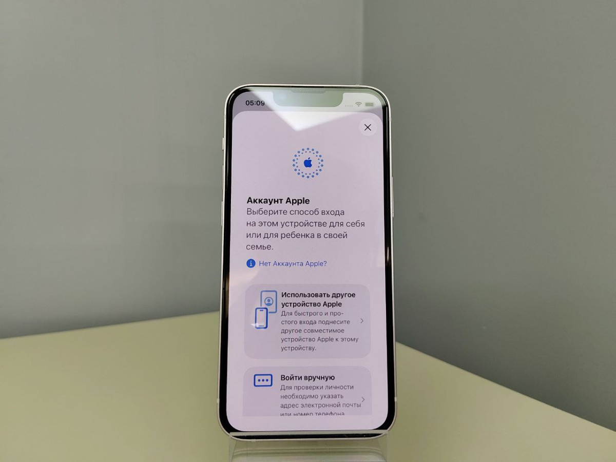 Смартфон Apple iPhone 13 Mini 128Gb