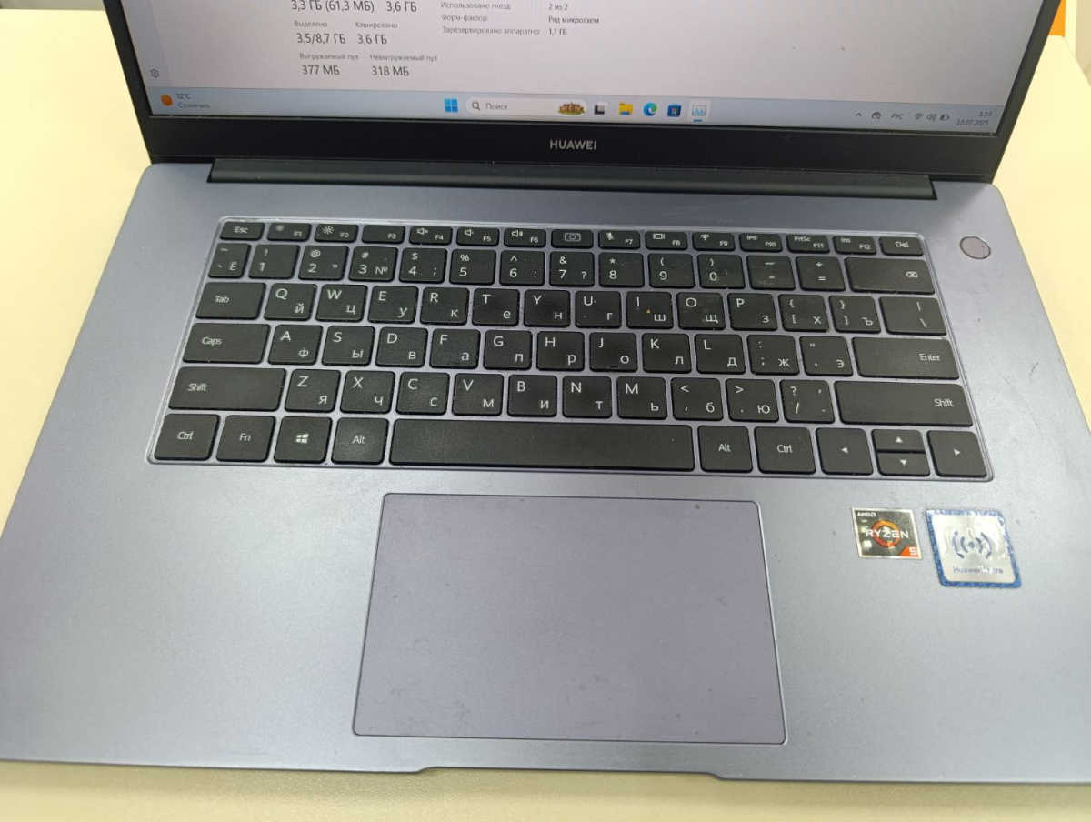 Ноутбук Huawei Boh-WAQ9HNR; Ryzen 5 3500U, Radeon Vega 8, 8 Гб, 256 Гб, Нет